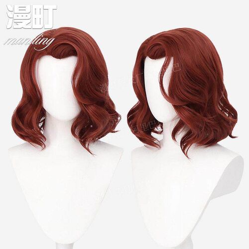 Manting/Harry magic awakening Potter Daniel pejie cos wig