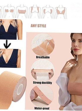 5m Body Invisible Bra Boob Tape Nipple Cover Breast Lift Pus