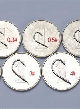 500pcs non-barb New Kanto Barbless Hooks Bulk Hook Fishing S