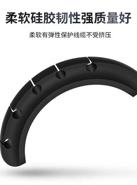 Cable Organizer Silicone Cable Winder Desktop Management