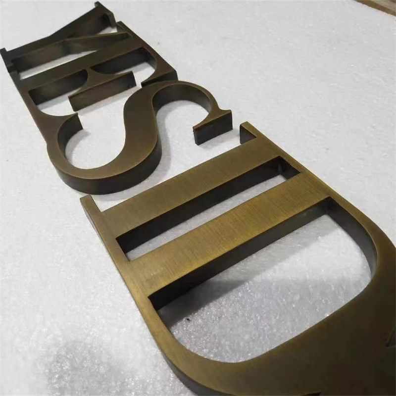 精工不锈钢字广告字围边字制作公司门头招牌背景墙金属字,商业/办公家具,广告牌/标识牌,淘宝优惠券,粉丝福利购,淘宝优惠卷