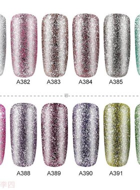 Gel Nail Polish Set Shiny Platinum Nails Art For Manicure