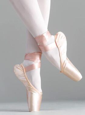 Girls Ballerina Ballet Pointe Shoes Pink Red Women Satin Can