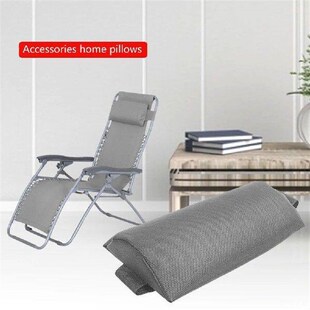 Recliner Headrest Beach Folding Chairs Teslin Pad Pillow
