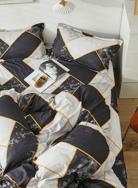 Kuup New Cartoon Bedding Set Luxury Soft Queen Size Comforte