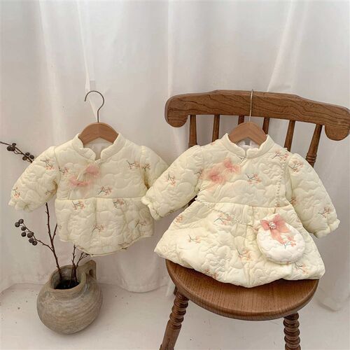 Babys Clothes Winter Clothes Newborns Fat-wrapping Clothes