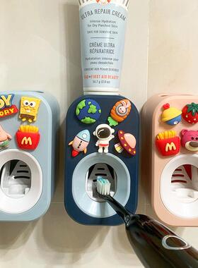 Automatic Kids Toothpaste Dispenser Toothpaste Squeezer for