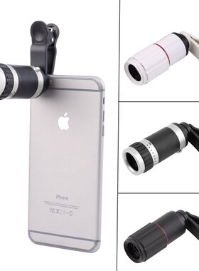niversal 8-18x Zoom Optical Telescope Telephoto Camera Len C