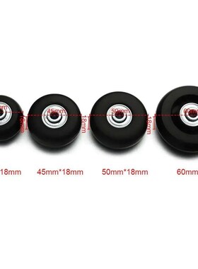 12/24Pcs/Set Suitcase Parts Axles Dia40mm/50mm/60mm Silent T