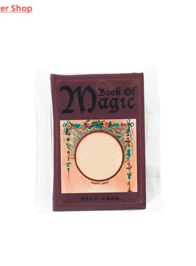 100pcs/lot Memo Pads Material Paper Magic Book Junk Journal