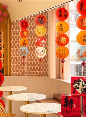 2025 Chinese New Year Decorations LED lantern Ornaments