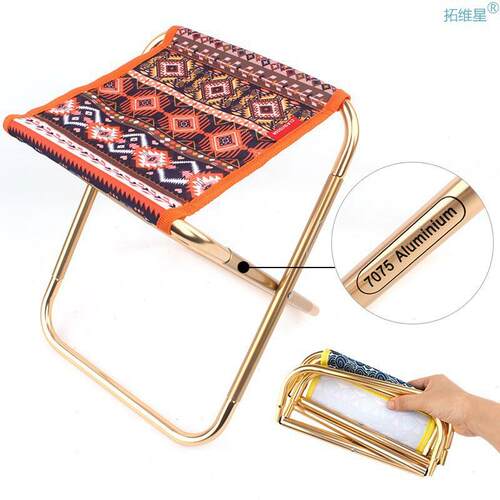 Mini Portable Folding Stool Aluminum Alloy Lightweight