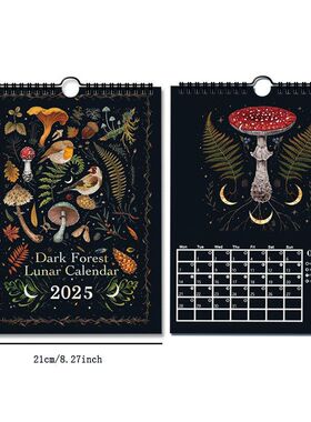 跨境新品Dark Forest Lunar Calendar2025黑暗森林挂历办公室日历