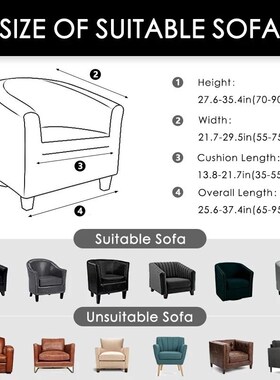 Solid Color Armchair Couch Cover Relax Stch Single Seater Ba