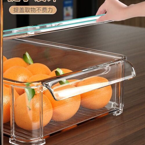 Kitchen Food Containers Plastic cabinets Storage boxes储物盒