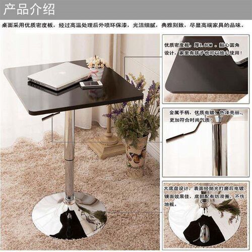 Lifting Small Round Table Square Table Bar Table Bar Table