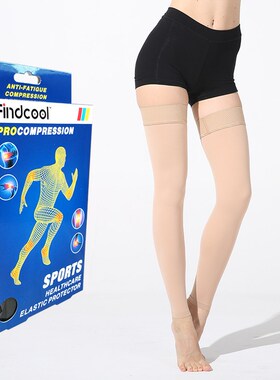 YISHENG Medical Compression Stockings Varicose Veins Pressur