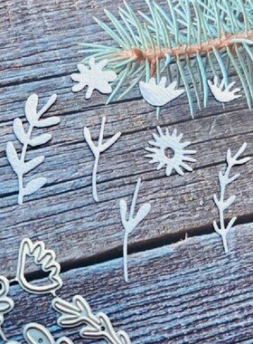 1 Set 3D Flower Wild Grass Metal Cutting Dies Plants