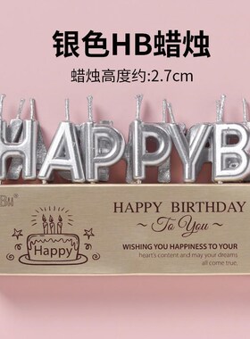 Birthday candles local gold bright gold pencil candle long