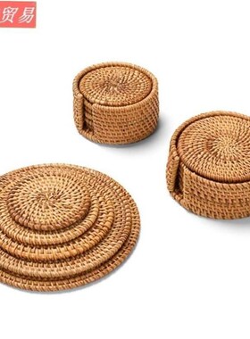 Placemat Pad Coasters Kitchen Table Mats rattan coaster