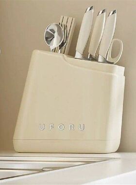 Stable Knives Storage Rack Large Capacity Anti-slip
