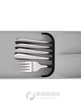 Kitchen Cutlery Drawer Organizer Drying Cutlery Tray Spoon D