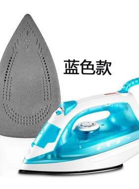 electric compact iron steam soleplate clothes steamer 熨斗