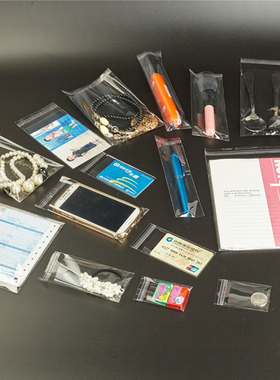 Transparent Plastic Self Adhesive Bag Self Sealing Small Bag