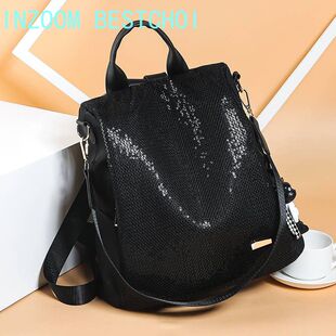 Sequined Female 2023 New Anti-theft School Bag Korean Versio