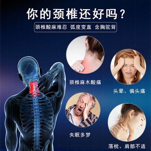 新款木鲁班凳枕头颈椎按摩减压头单人夏整木凳瞎掰贵妃护颈保健硬