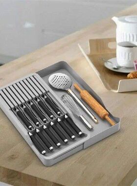 Drawer Knives Organizer In-Drawer Kitchen Storage Box