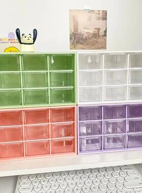 Desktop 9 Grid Storage Boxes Organizer Transparent Small Dra
