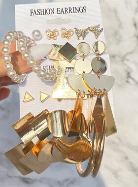 New retro style geometric earring set for womens niche hig