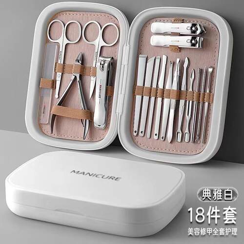 manicure set nail cutter  Cuticle Nipper manicure指甲刀套组