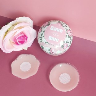 Silicone Nipple Stickers 4 Pair Anti-bump Chest Pad Lift Nip