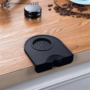 Espresso Coffee Tampers Mat Silicone Tamper Holder Corner