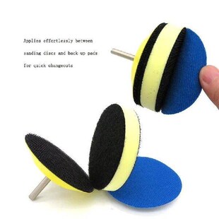 2 Pcs 3 Inch 75mm PU Foam Interface Pad Sander Backing Pad