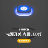 extension electrical cord electric connector