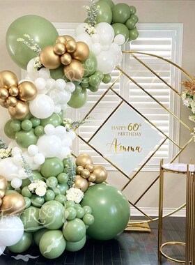 Balloon Garland Arch Kit Wedding Birthday Balloons Decoratio