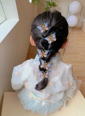 5PCS Sweet Stereoscopic Color Gradient Cute Baby Hairpins Ki