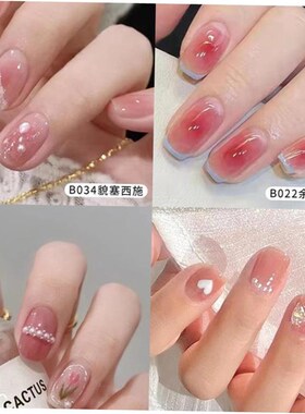 24Pcs Transparent White French Tips Press On Nails False Nai