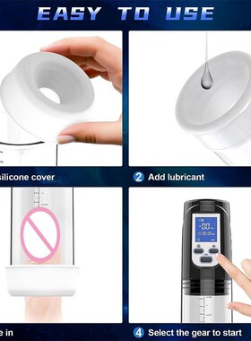 Enlargement Vacuum Pump LCD Electric Penis Pumps Male Mastur