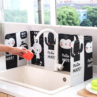 Kitchen Printed Stove Oil Barrier Plate Oil Barrier Plate Oi