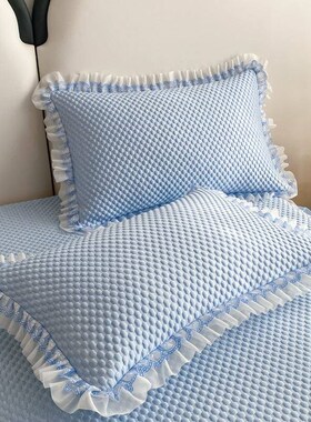 Class A  Ice Bean Mat Three-Piece Set Washable Single-Double