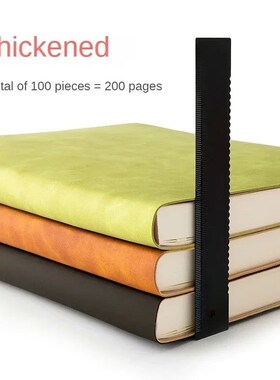 200 Pages A4 Thick Notebook Thickened Large Notebook Soft Le