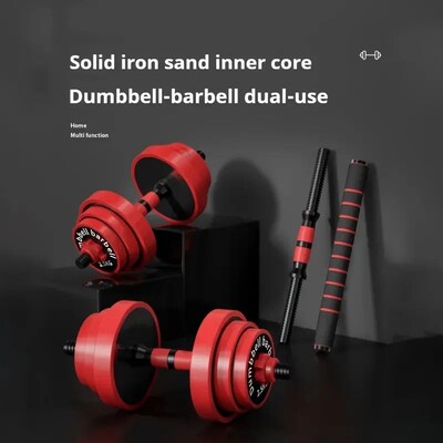 Adjustable Dumbbell Set Home Gym Strength Exercise Fitness e