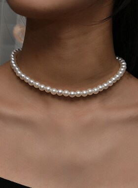 Trend Elegant Jewelry Wedding Big Pearl Necklace For Women W