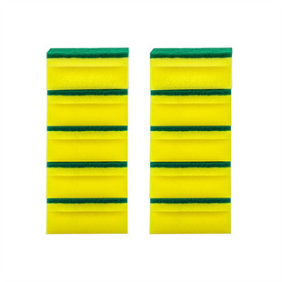 Dishwashing sponge cleaning brush Nano home dishwashing pan