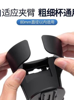 Car Cup Holder with Multi-functional Beverage and Tea Cup Su