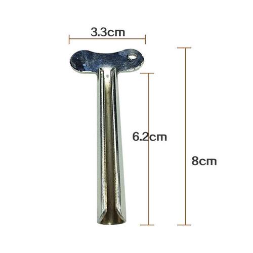 5PC Toothpaste Tube Squeezer Metal Stainless Steel Clamp Too